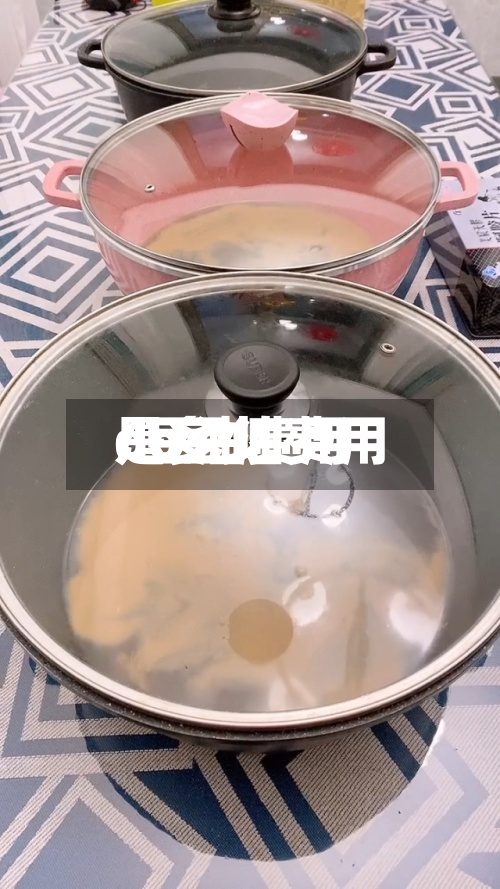 do豆油费用/豆油费用是多少-第2张图片