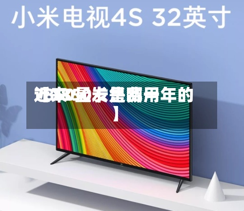 近来【7850发售费用7850显卡是哪一年的】-第2张图片