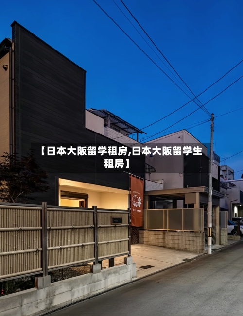 港口期货费用行情/港口期货费用行情分析