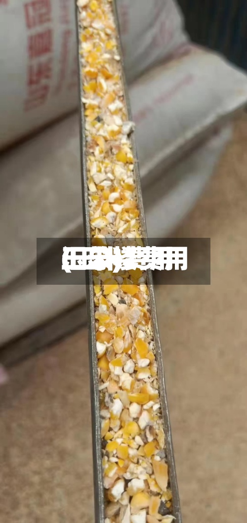 玉米楼费用(玉米费用汇总)