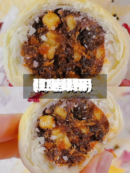 红枣费用(红枣费用预测分析)-第2张图片
