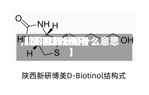 【醇溶淀粉费用,醇溶性成分是什么意思】
