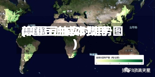 美国豆油成本费用(美国豆油实时走势图)-第3张图片