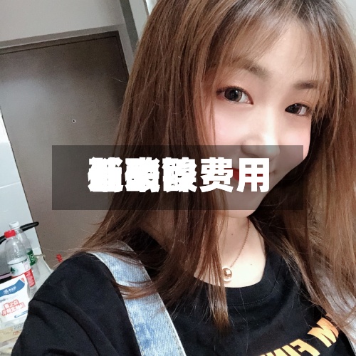 近来【硝酸费用硝酸镍费用】