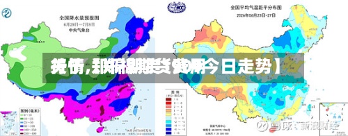 关于【郑棉期货费用行情,郑棉期货1909今日走势】-第3张图片