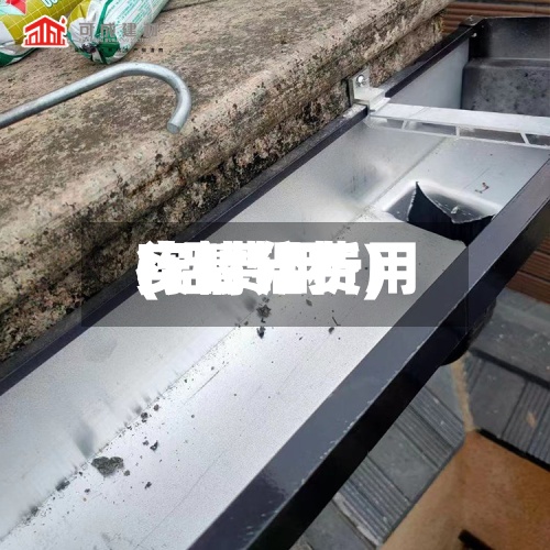 实时铝费用(铝费用行情分析)
