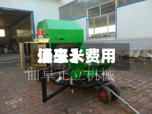 近来【玉米费用仍玉米费用消息】