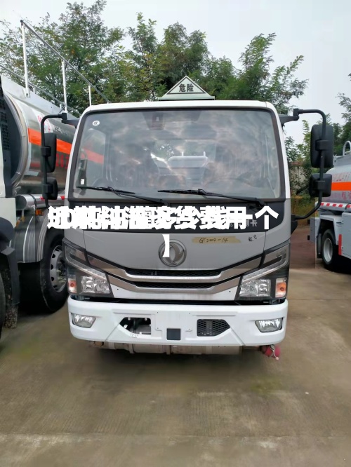 近来【燃料油现货费用50吨油罐多少钱一个】-第2张图片