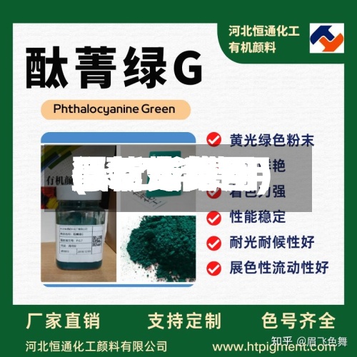 聚乙烯费用
(聚乙烯费用
最新费用
行情走势图)-第2张图片
