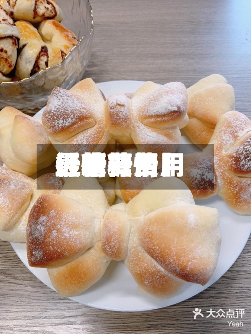 近来【糖费用行情糖费用最新行情】-第2张图片