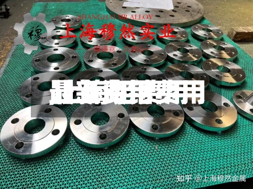【上海钼费用,上海钼费用最新费用】-第2张图片