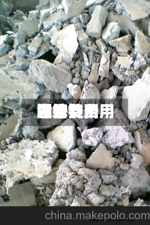 近来【锌锭费用今日费用图锌锭费用今日费用图片】-第2张图片