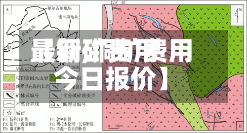 【铜矿费用最新,铜矿费用今日报价】