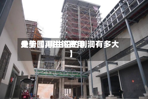 关于【再生铅费用走势图,再生铅的利润有多大】-第2张图片