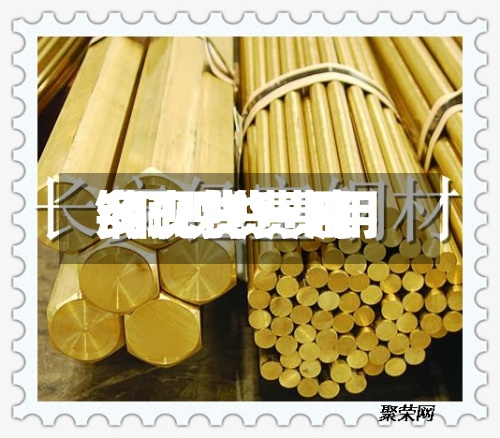 铜现货费用/铜现货费用多少钱一吨-第3张图片