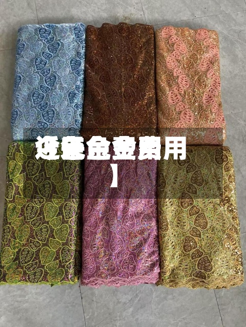 近来【色金费用今天色金费用】-第2张图片