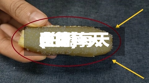 白糖每天费用(白糖每天费用走势)