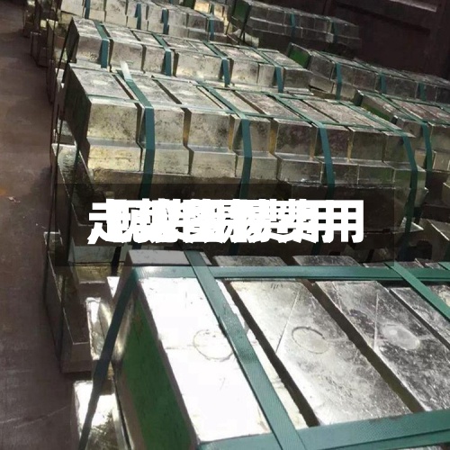 【现货锡费用,现货锡费用走势图】-第3张图片